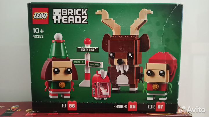 Lego 40353 - Олень и эльфы (новый)
