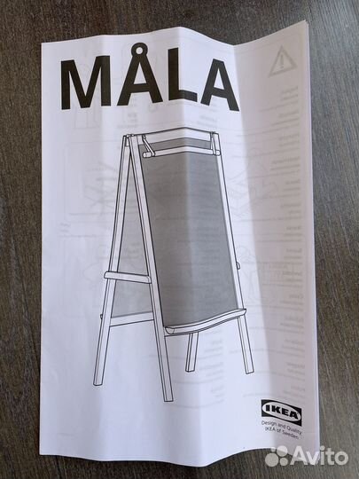 Доска мольберт IKEA