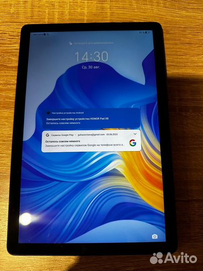 Планшет honor pad x8