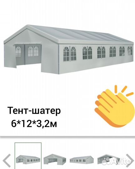 Праздники, мероприятия