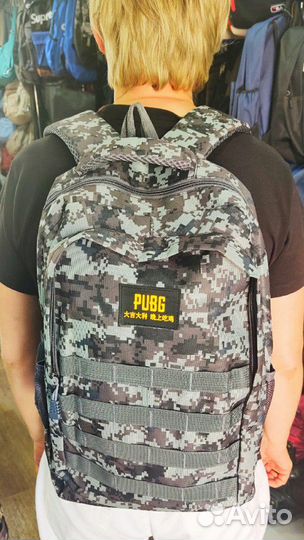 Рюкзак мужской камуфляж