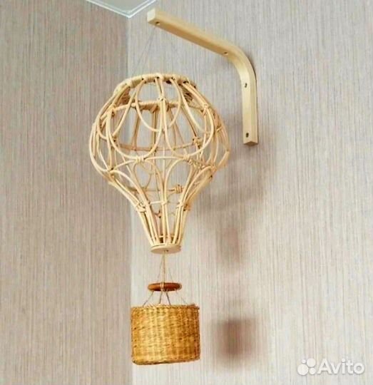 Полкодержатель уголок зигфрид IKEA новый