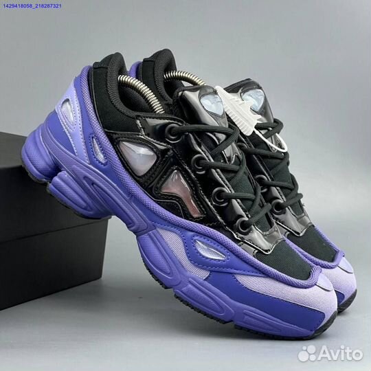 Кроссовки Adidas Raf Simons (Арт.22173)