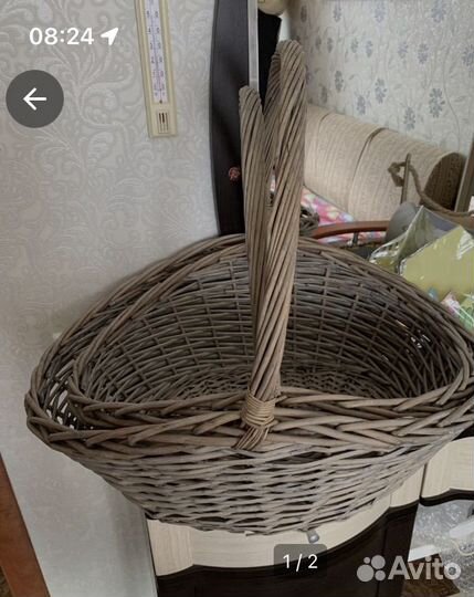 Корзины большие