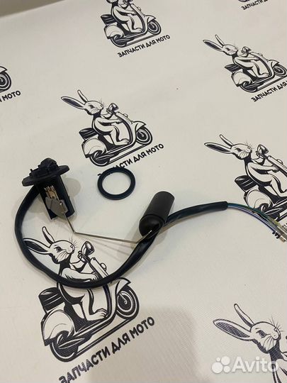 Датчик уровня топлива Honda Dio