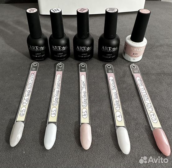 Базы, гель лаки, расходники для маникюра