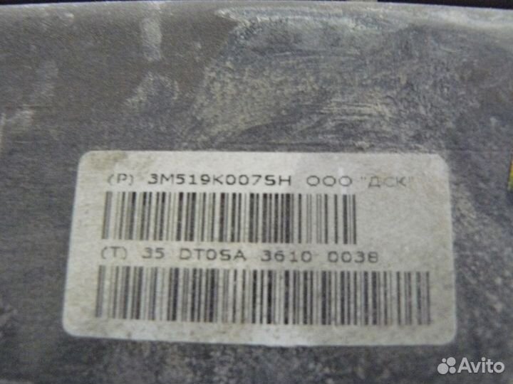 Топливный бак Ford Focus Форд Фокус 2