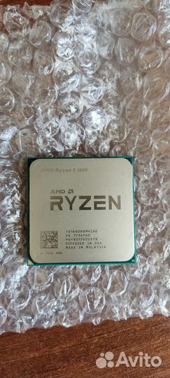 Продам процессор Ryzen 5 1600 BOX версия