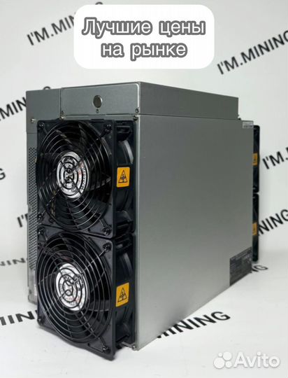 Antminer S19j Pro 100Th б/у