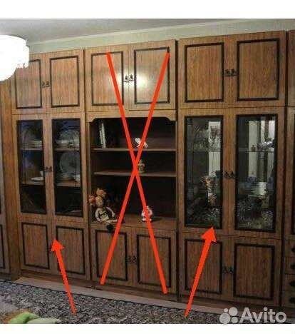 Стенка в гостиную бу