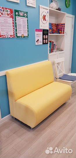 Диваны.Для детских центров