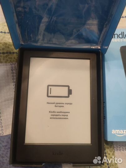 Электронная книга amazon Kindle 8