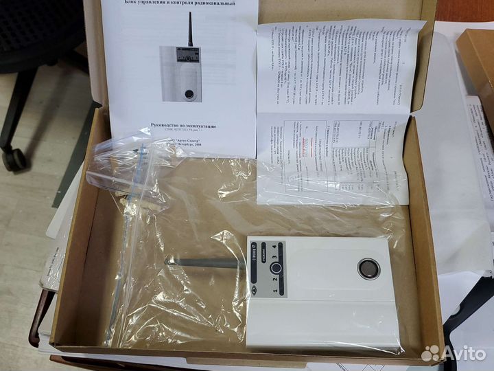 Стрелец. бук-Р блок управления и контроля