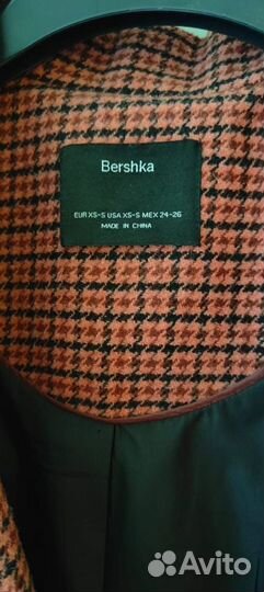 Пальто bershka оверсайз