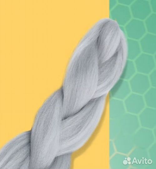 Канекалон 60см.100гр. новый (6 оттенков по 1 шт.)