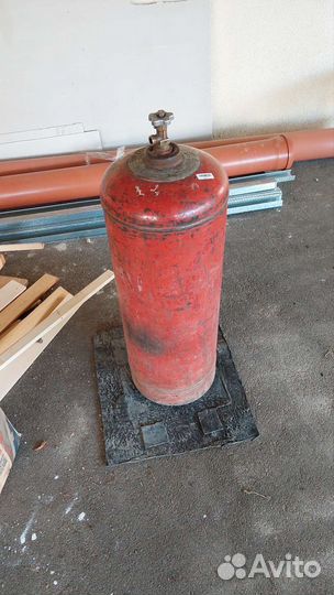 Газовый баллон бу 50 л