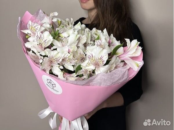 Букеты альстромерий с доставкой