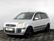 Ford Fusion 1.4 MT, 2008, 178 000 км, с пробегом, цена 570 000 руб.