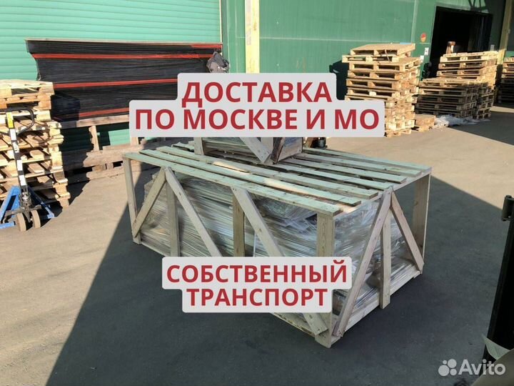 Мебель для пвз ozon