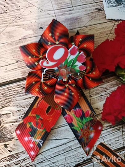 Георгиевская лента брошь