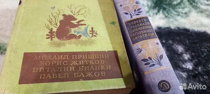 Книги