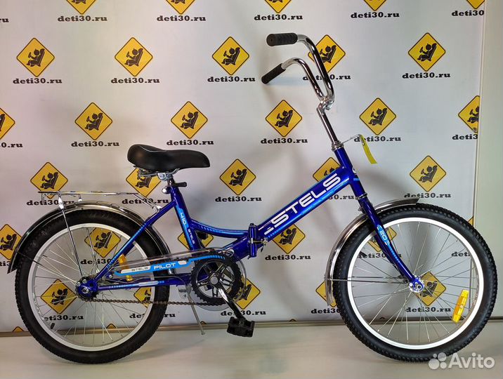 Велосипед складной pilot-410 новый