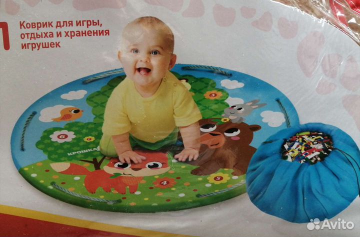 Детский игровой коврик новый