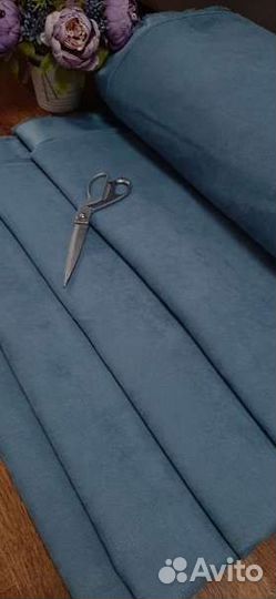 Портьеры. Шторы. Канвас