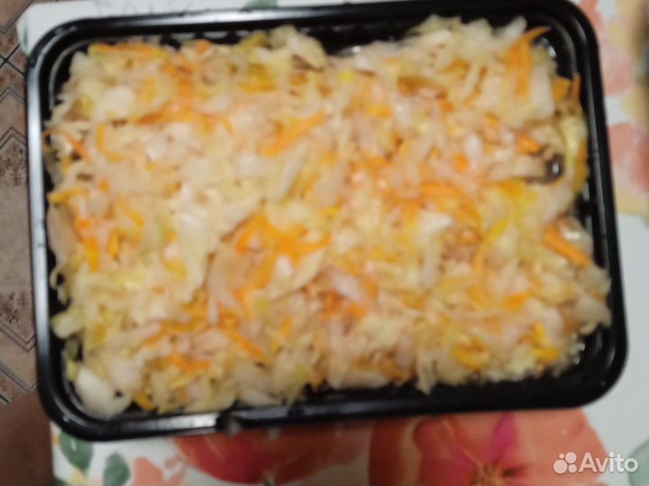 Продукты питания