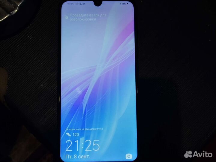 Honor 10 lite
