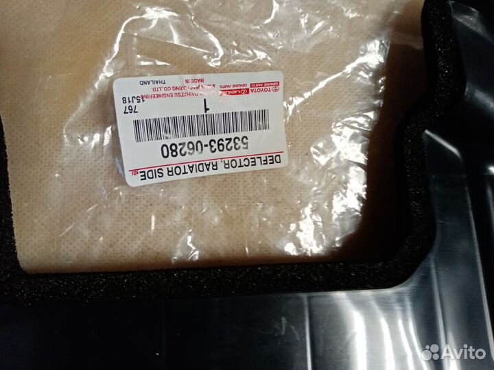 Дефлектор радиатора правый Toyota Camry 50