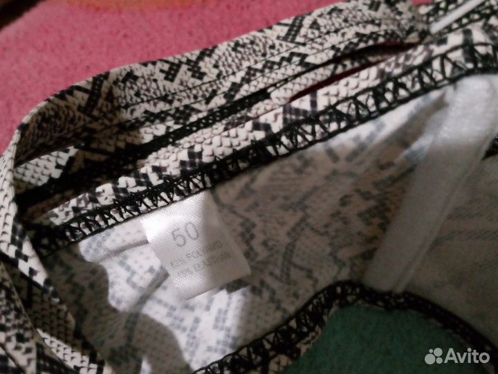 Купальник женский размер 48 50 раздельный