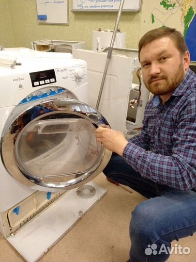 Ремонт стиральных машин Ремонт бойлеров