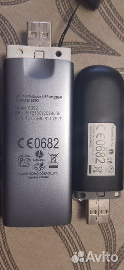 Usb модем мегафон