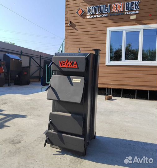 Твердотопливный котел