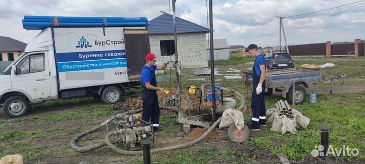 Бурение скважин на воду под ключ. 14лет опыт работ