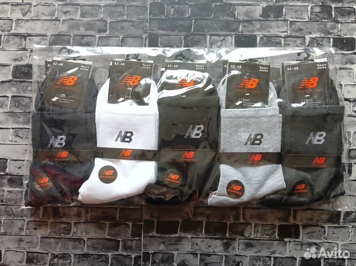 Носки Nike Adidas Reebok Lacoste