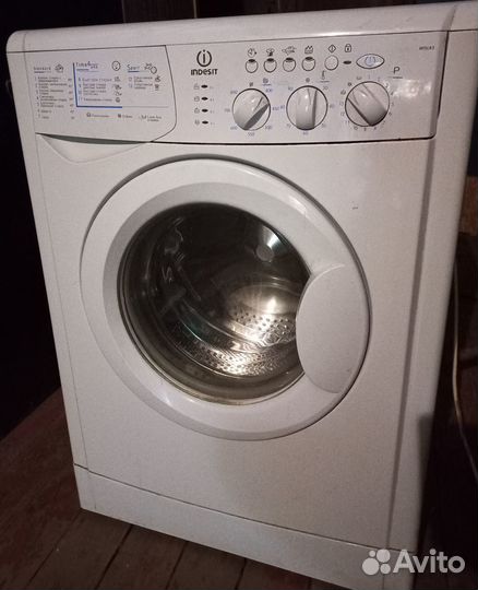 Стиральная машина indesit 4.5 кг