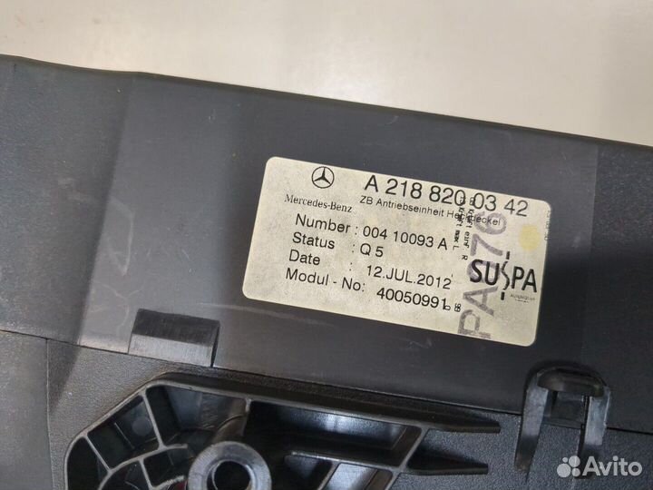 Электропривод крышки багажника Mercedes CLS C218, 2013