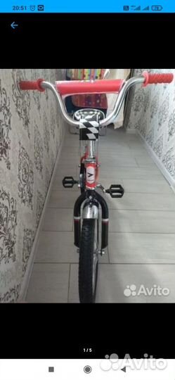 Велосипед детский