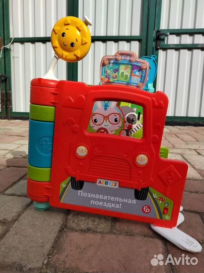 Книга Fisher price