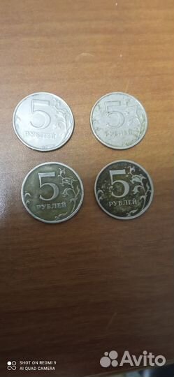 5 рублей2008 сптб