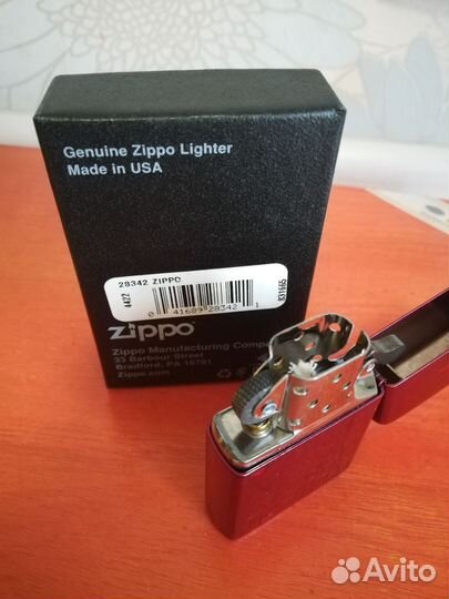Zippo
