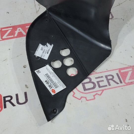 Подкрылок передний правый Volkswagen Transporter