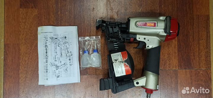Нэйлер RGN CN90B