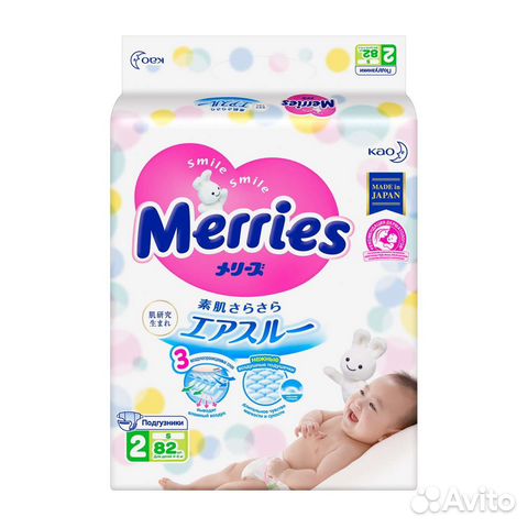 Подгузники merries s 4-8 кг 82шт