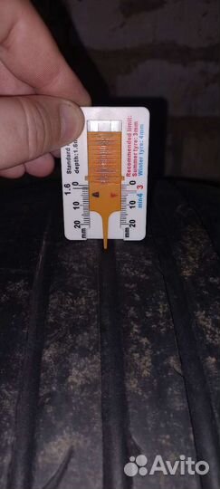 Bridgestone Dueler H/P 225/55 R18