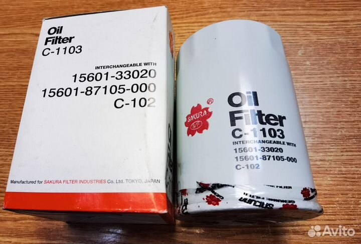 Фильтр масляный Sakura C1103