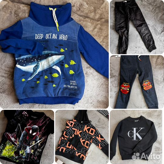 Детские вещи пакетом