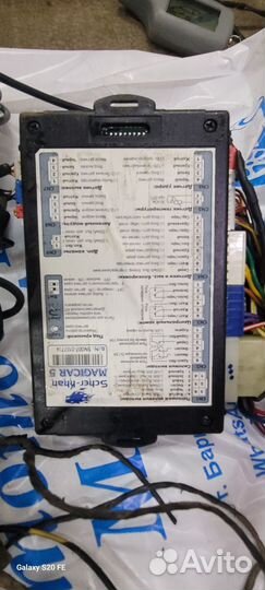 Автосигнализация с автозапуском sherhan magicar 5